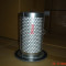 AYIDO OIL SEPARATOR DMF20025003
